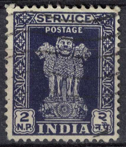 Inde 1957 Oblitéré Used Piliers d'Ashoka Pillar Bleu Violet Foncé SU