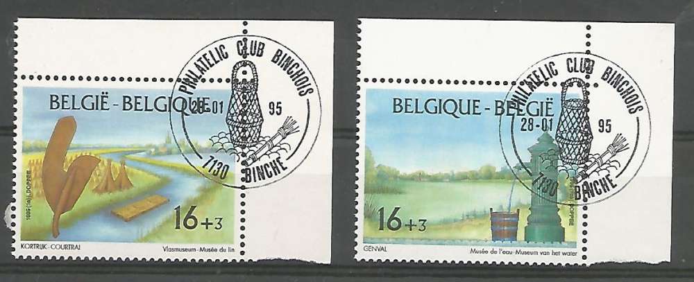 Belgique - 1995 - 1er Jour - Journée du Timbre - Tp n° 2582 / 3 - Oblitéré