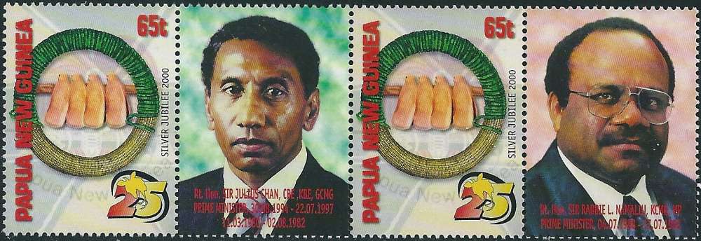Papouasie Nouvelle Guinée - 2000 - Y&T 841 ** - MNH 