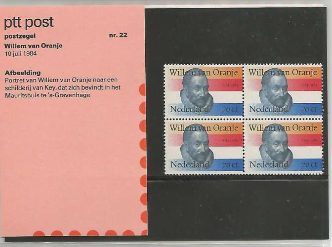 Pays-Bas - 1984 - Prince Guillaume d'Orange - Tp n° 1226 - Bloc de 4 Commémoratif - Neuf ** 