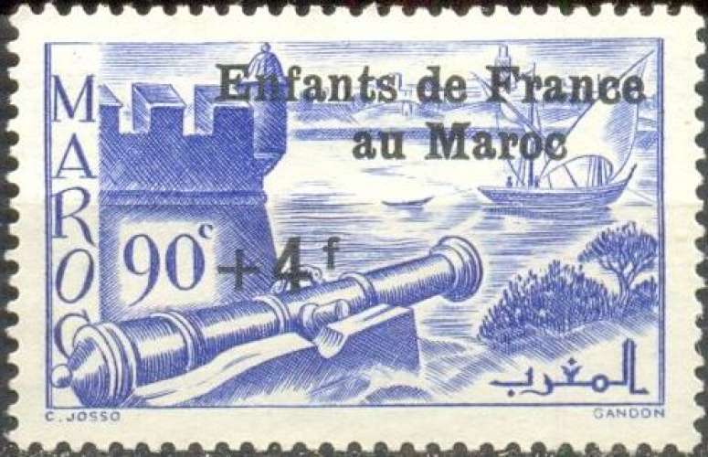 Maroc 201 neuf sans gomme