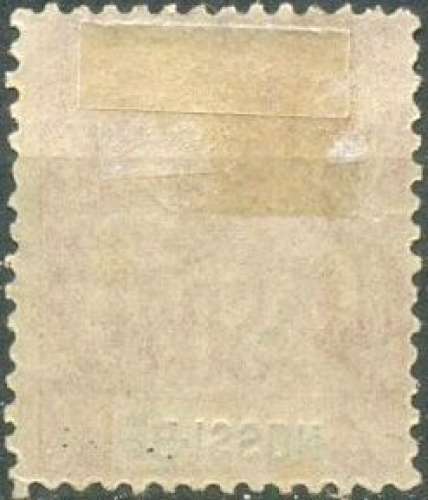 Nossi-Bé 37 oblitéré -2