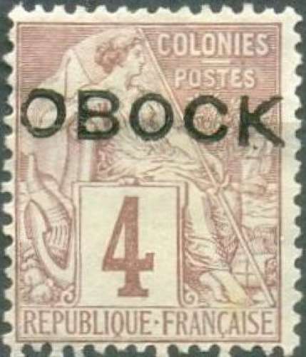 Obock 12 oblitéré