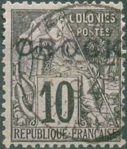 Obock 14 oblitéré