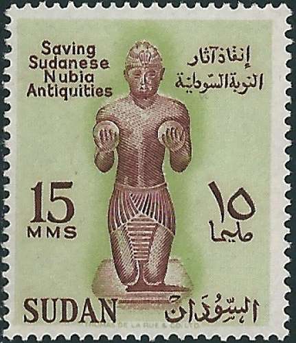 Soudan - 1961 - Y&T 134 ** - MNH 