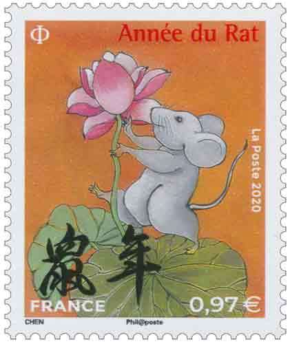FRANCE 2020 : yt 5376 **/mnh # Année du rat  - Petit format
