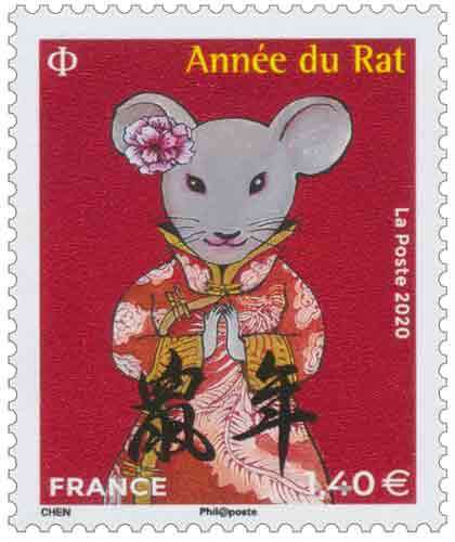 FRANCE 2020 : yt 5378 **/mnh # Année du rat  - Petit format