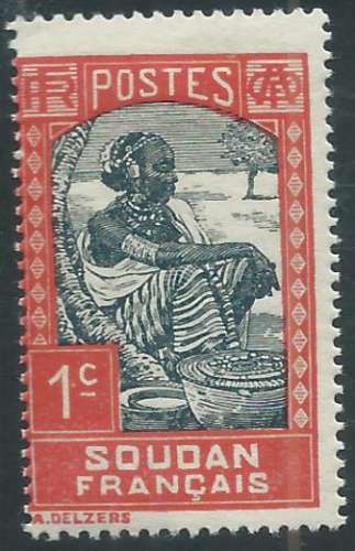 Soudan - Y&T 0060 (**) 