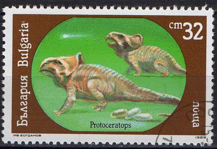Faune - préhistorique - Protoceratops