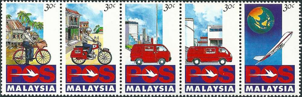 Malaisie - 1992 - Y&T 478 à 482 ** - MNH 