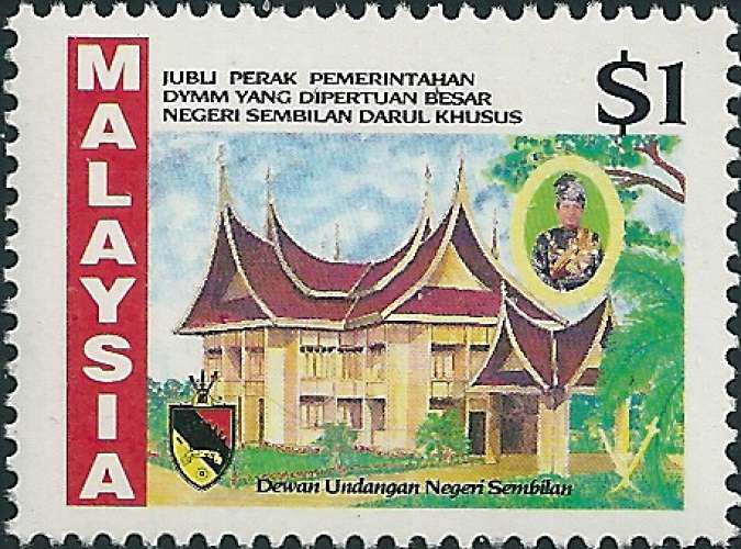 Malaisie - 1992 - Y&T 484 ** - MNH 