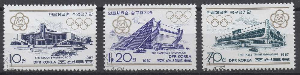 Corée du Nord 1987 - Sport JO : Gymnase stades