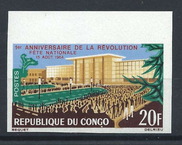 Congo N°169** (MNH) 1964 N. Dentelé - Fête nationale