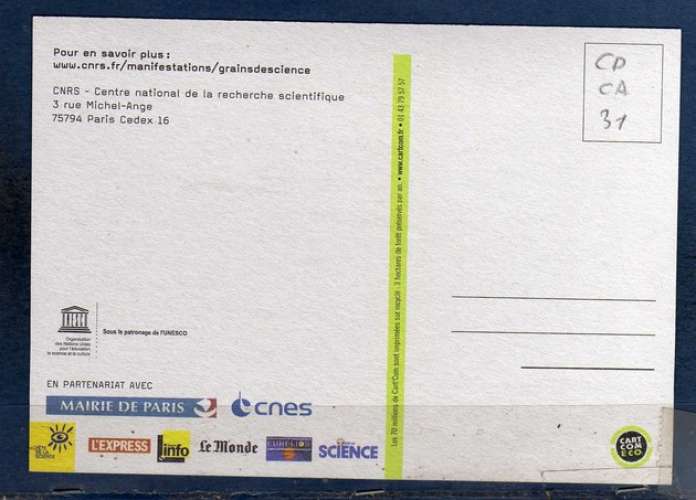 CPCA 31 - CNRS - Déserts - Cart Com