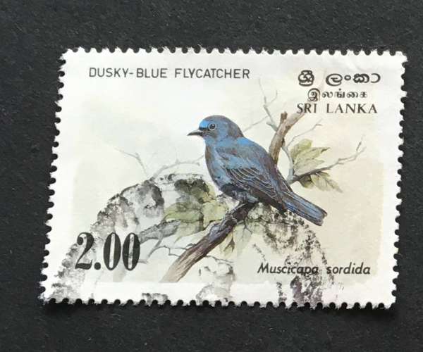 Sri Lanka 1983 YT 662