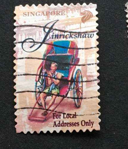 Singapour 1997 YT 798