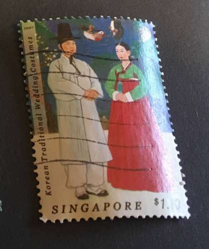 Singapour 2007 YT 1533