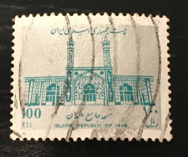  Iran 1990 YT 2169
