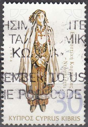 Cyprus 1994 Michel 844A O Cote (2009) 1.00 Euro Tenue de fête de Karpass