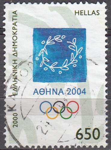 Hellas 2000 Michel 2051 O Cote (2009) 4.00 Euro Emblème des Jeux Olympiques d'Athènes Cachet rond