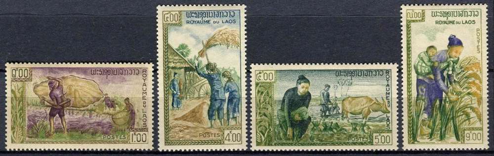 LAOS 1963 NEUF** MNH N° 86 à 89