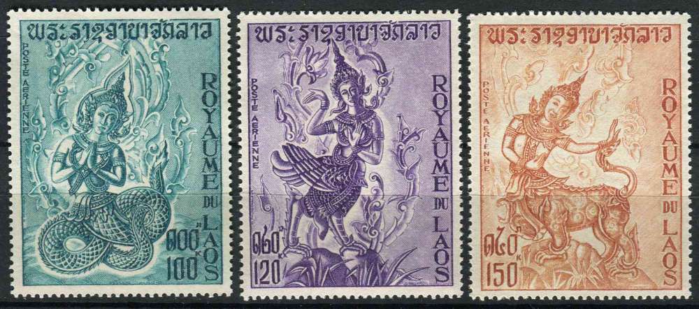 LAOS 1972 NEUF** MNH poste aérienne N° 91 à 93