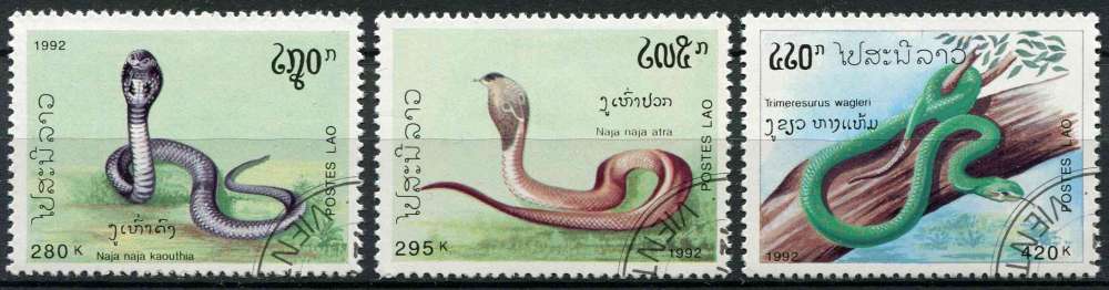 LAOS 1992 OBLITERE  N° 1058 à 1060
