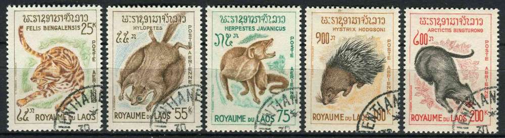 LAOS 1965 OBLITERE  poste aérienne N° 47 à 51