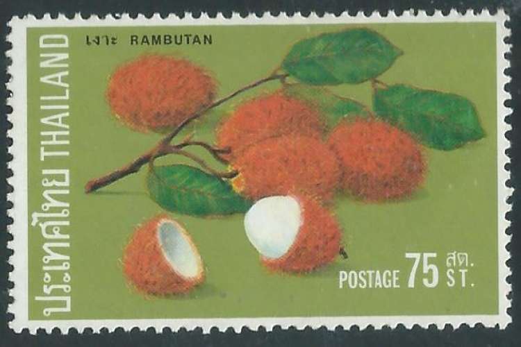 Thaïlande - Y&T 0622 (**) - Litchi -