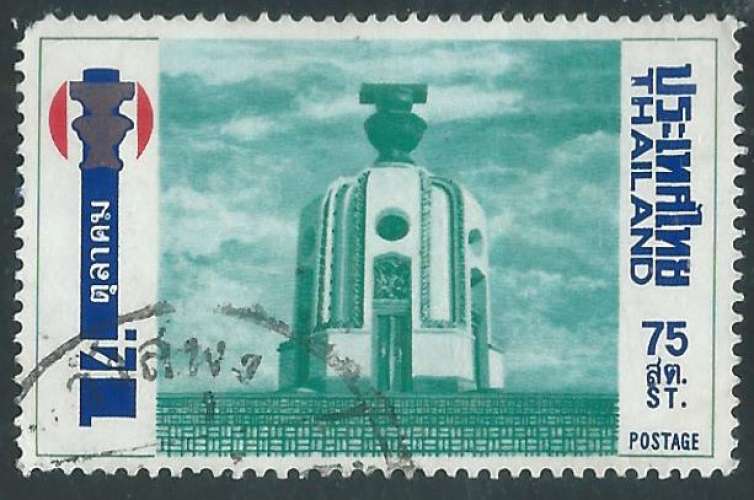 Thaïlande - Y&T 0711 (o) - Monument de la Démocratie -
