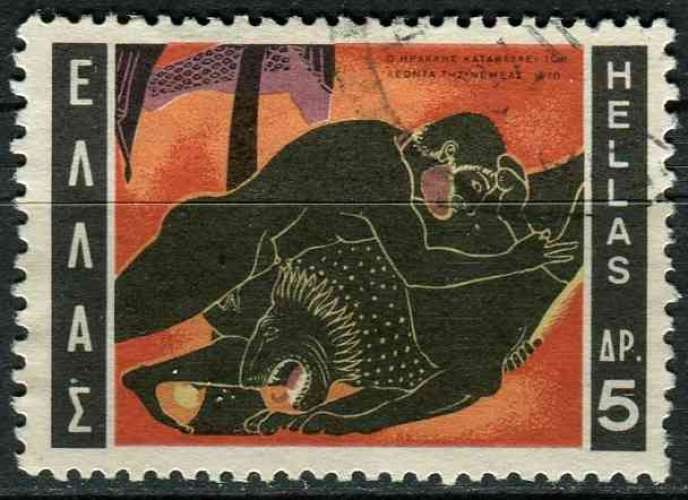 Grèce 1970 oblitéré N° 1015