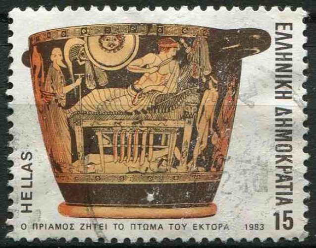 Grèce 1983 oblitéré N° 1516