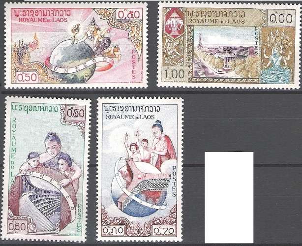 Laos 1958 Michel 85 - 88 Neuf ** Cote (2006) 2.50 Euro UNESCO Paris