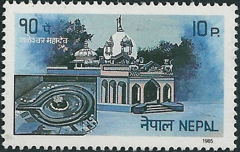 Népal - 1985 - Y&T 431** - MNH -  