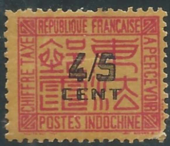 Indochine - Taxe - Y&T 0059 (**)