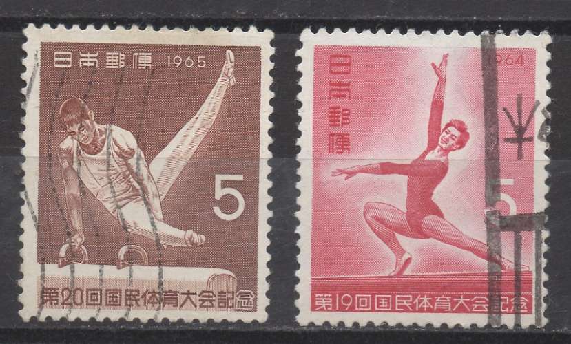 Japon 1964 - y & t : 775, 815 - Sport : gymnastique