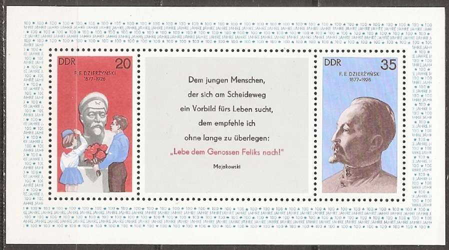  allemagne orientale ... bloc n° 46  neuf** ... 1977