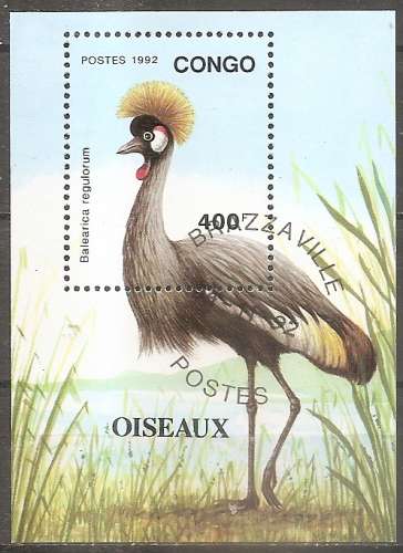  congo ... bloc n° 54  obliteré ... 1992
