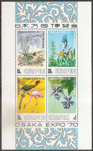  singapour .. bloc n° 2  neuf** ... 1970