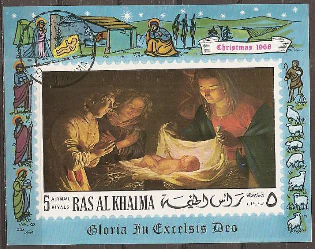  ras al khaima ... bloc n° ??  obliteré ... 1968