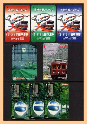 151 Télécartes diff. PP Japon 14 SCANS Trains TB 