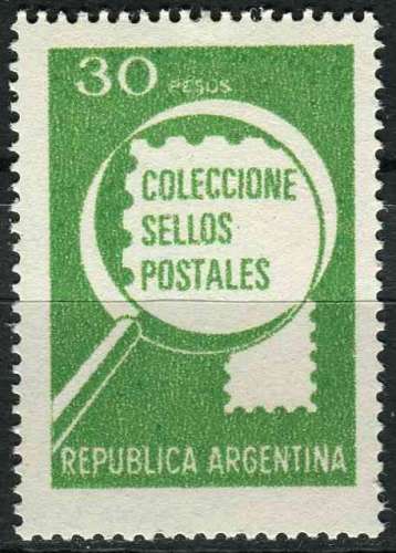 ARGENTINE 1979 NEUF** MNH N° 1169b