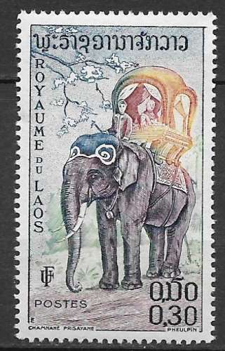 Laos 1958 Y&T 46 neuf sans charnière - Eléphants (scan dos)