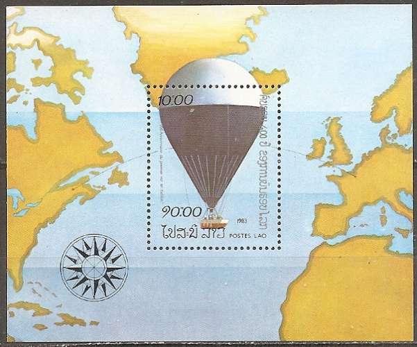  laos ... bloc n° 73  neuf**,gomme mate ... 1983