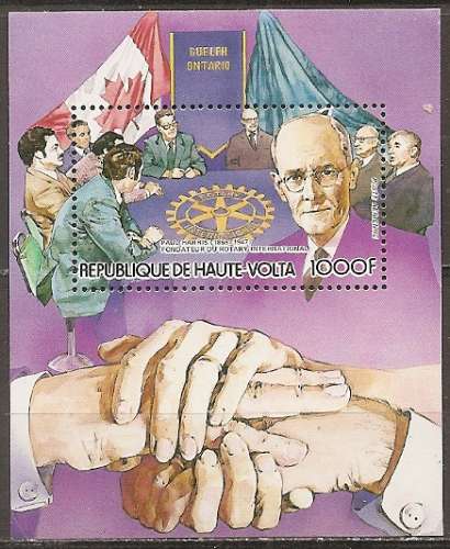  haute-volta ... bloc n° 24  neuf** ... 1984