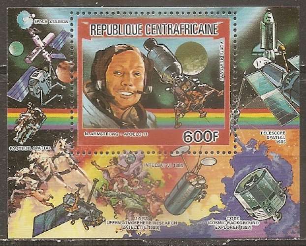  centrafricaine ... bloc n° 73  neuf** ... 1984