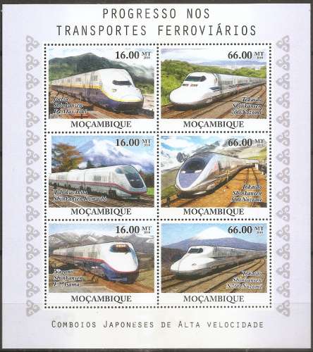  mozambique ... feuillet n° ??  neuf** ... 2010