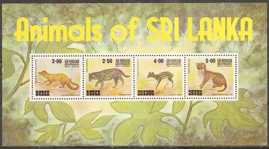  sri lanka ... bloc n° 13  neuf**,gomme mate ... 1981