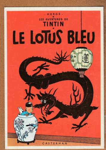 cpm Hergé  Tintin  Le lotus bleu