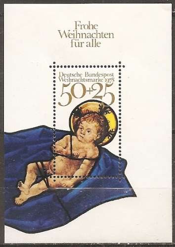  allemagne federale ... bloc n° 16  neuf* ... 1978